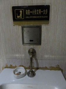 WC v Číne 1